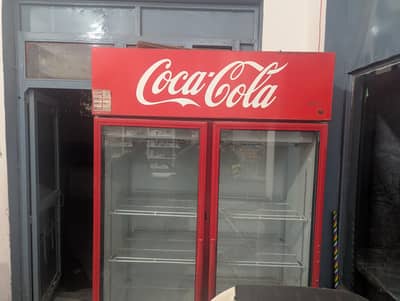 chiller for sale