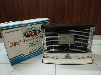 Puma Rolex Heater   "MODEL P-3500 A