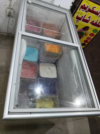 ice careem kay liya ya use ha
