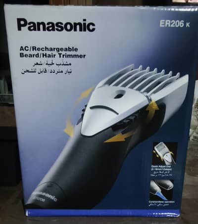 Panasonic ER206K Beard and hair trimmer12500