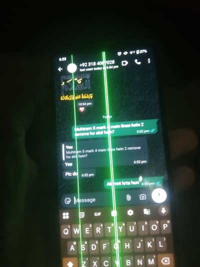 Sony Xperia 5 IV MaPTA | PUBG