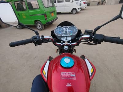 Honda CB 150F
