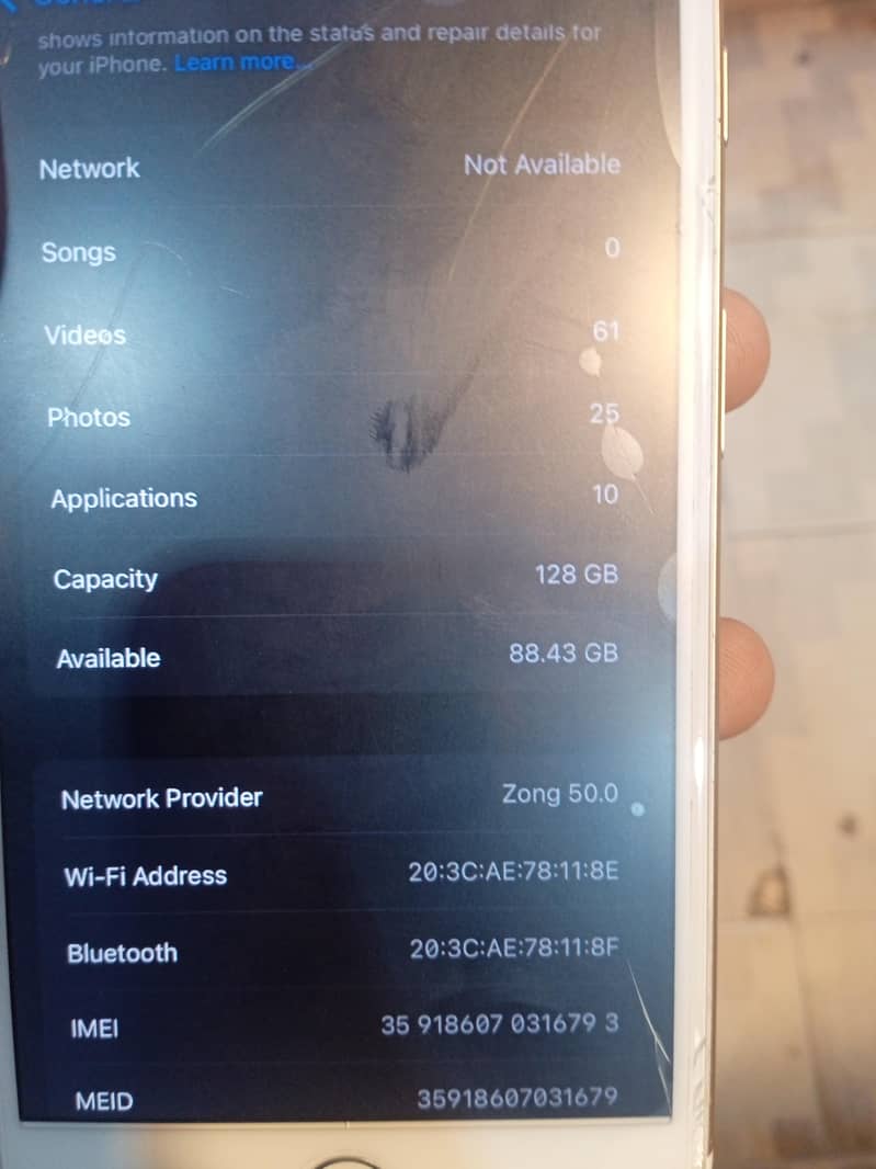 7 plus 7