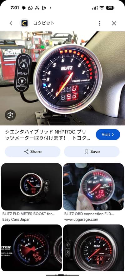 japanese car's parts available anything