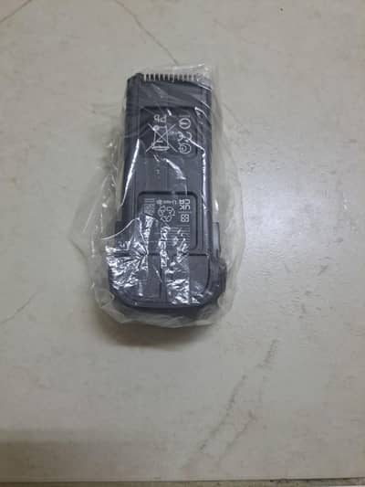 dji mavic 4 pro batteries availible price