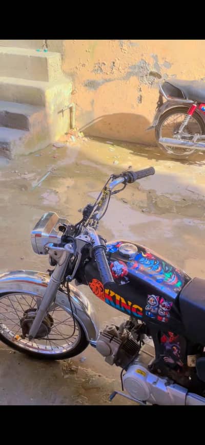 Honda 70 2014 model
