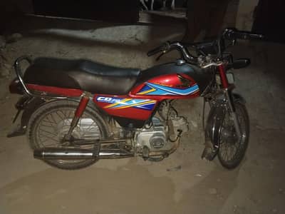 Honda CD 70