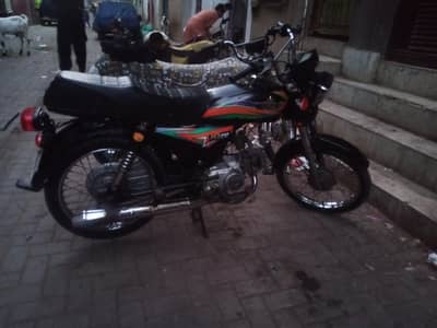 assalamualaikum i am selling my bike unique