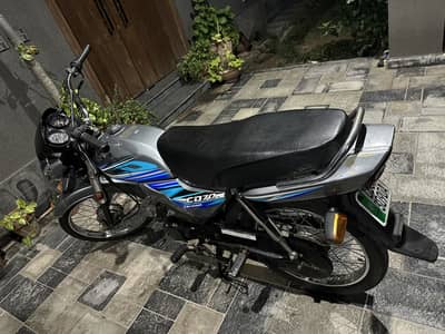 Honda CD70 Dream