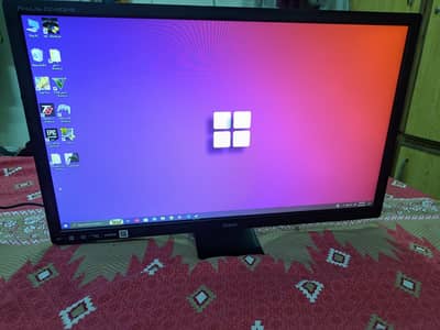 iiyama 24 inch Lcd 1ms gaming in Mint Condition