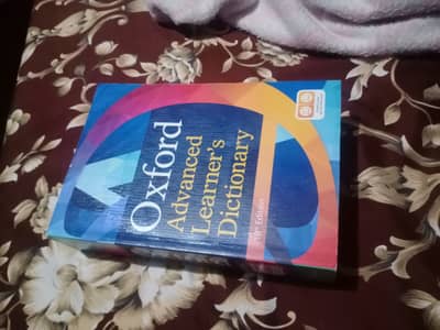 Official Oxford advanced learners dictionary used 3 or 5 times very ne