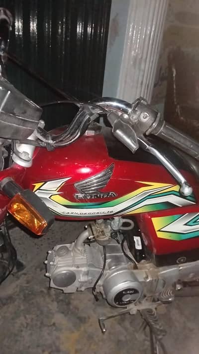 Honda CD70 2022/2023