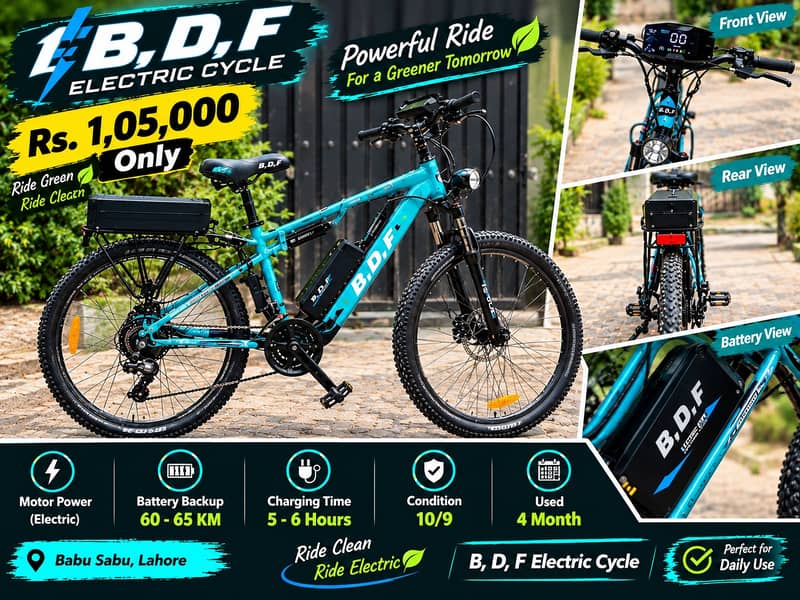 Electric Cycle 0