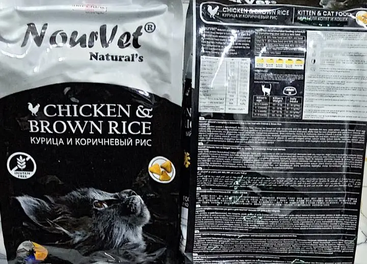 Nourvet Cat Food