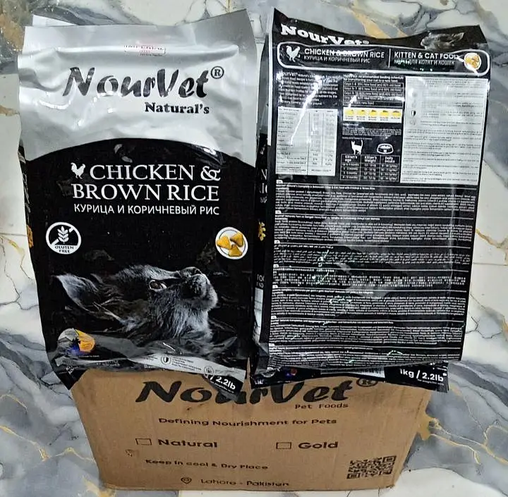 Nourvet Cat Food — photo 2