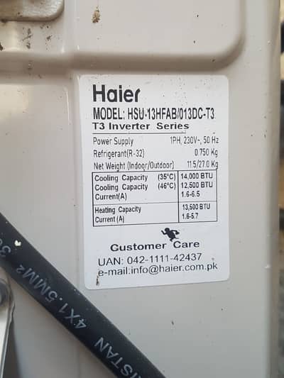 Hair DC inverter T3 1 ton