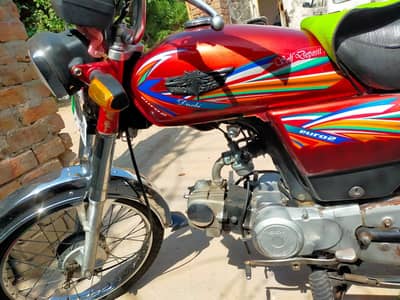 union star 2019 excellent condition double saman