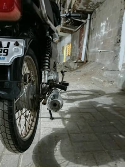 honda 70 hyd number my own name