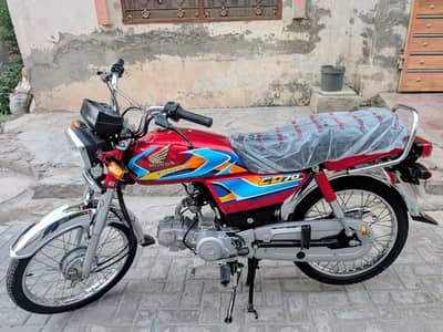 Bike for sale
