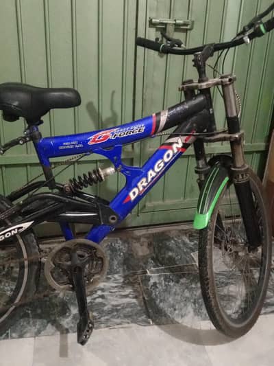 Dragon G-Force 26" full suspension gear bicycle