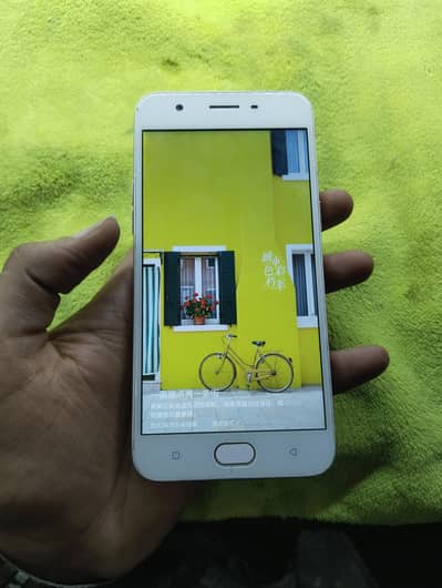 OPPO A57 4gb 64gb PTA