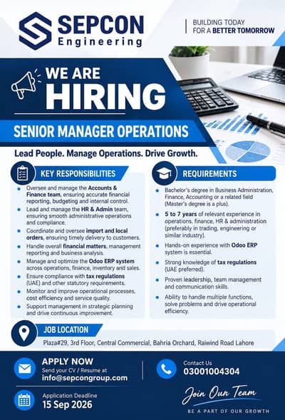 OPERATION MANAGER