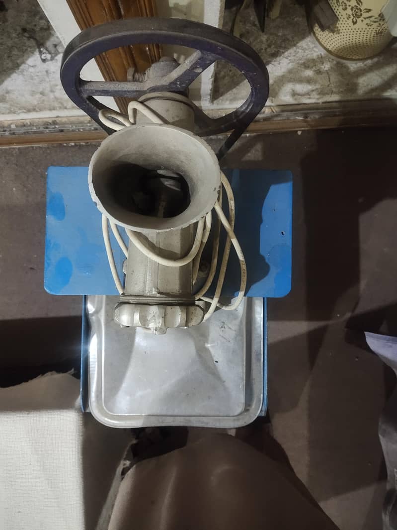 Qeeme ki Machine 0