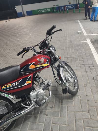 Honda cd 70
