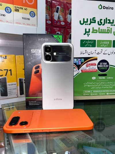Infinix Smart 20