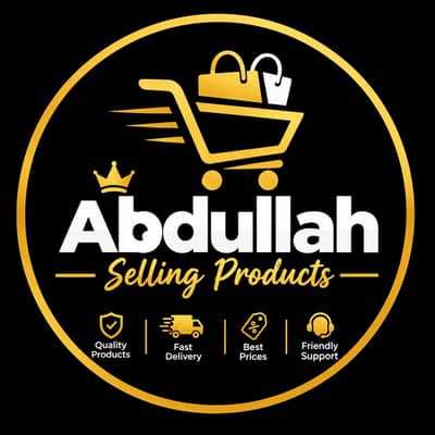 Abdullah 