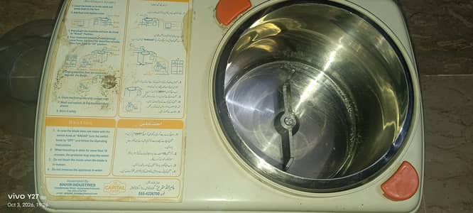 dough maker new condition Urgent Base Sale