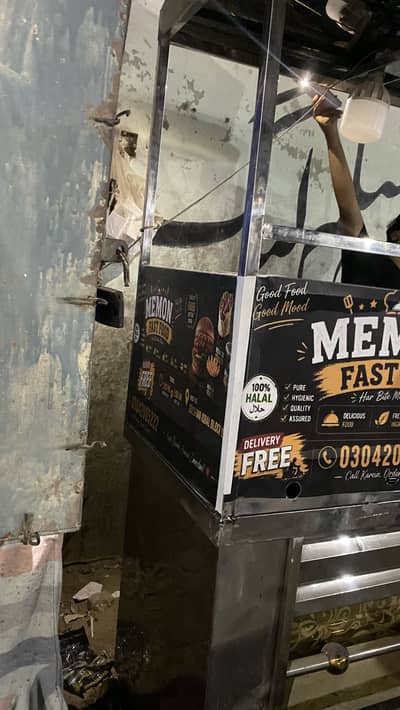 Memon Fast Food – Zinger Burger Stall