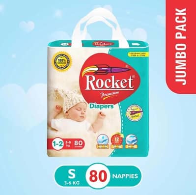 Rocket Diaper Small Size