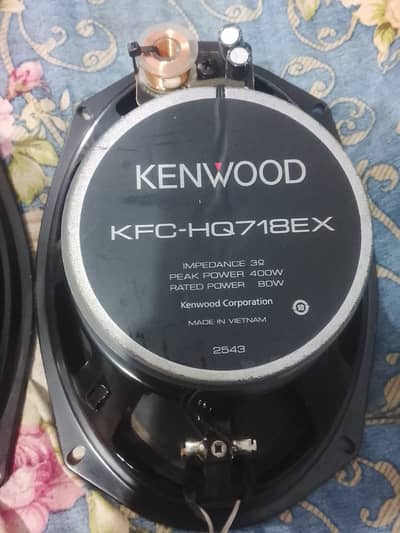 original kenwood 718 speakers