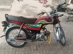 Honda 22/23 modl total jenine bike ha