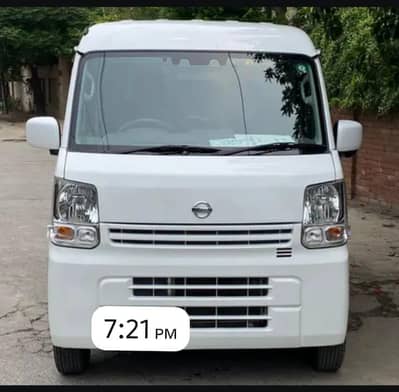 Nissan Clipper 2025