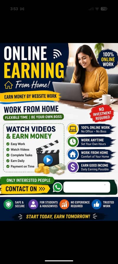 Education advertising website working