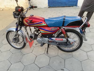 Zxmco 2016 For Sale