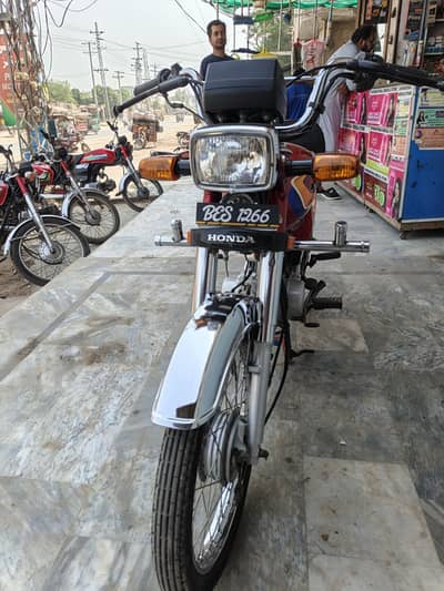 Honda CD 70 Urgent Sale