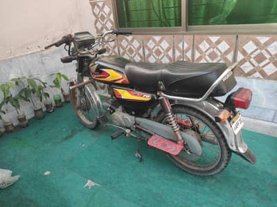 Us 70 2020 Model