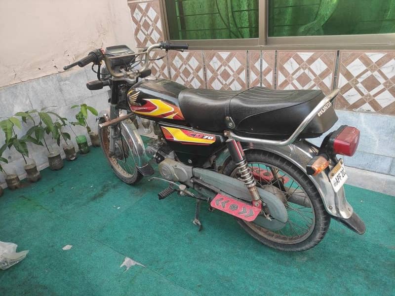 Us 70 2020 Model 0