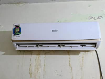 Orient Ultron E Comfort Gold Fin DC Inverter
