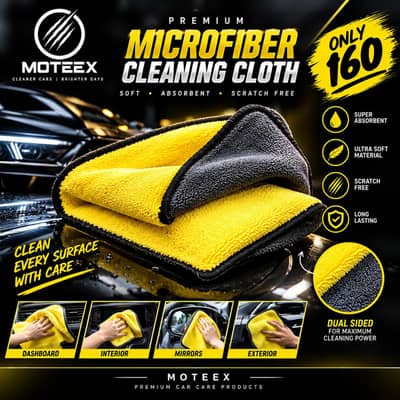 original moteex microfiber towel