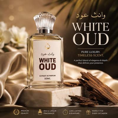White Oud Premium Perfume For Unisex 50 ML
