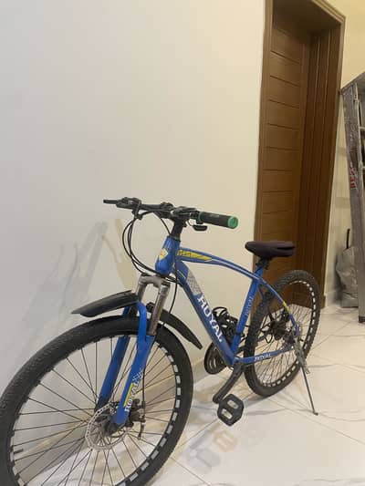Royal cycle for sale