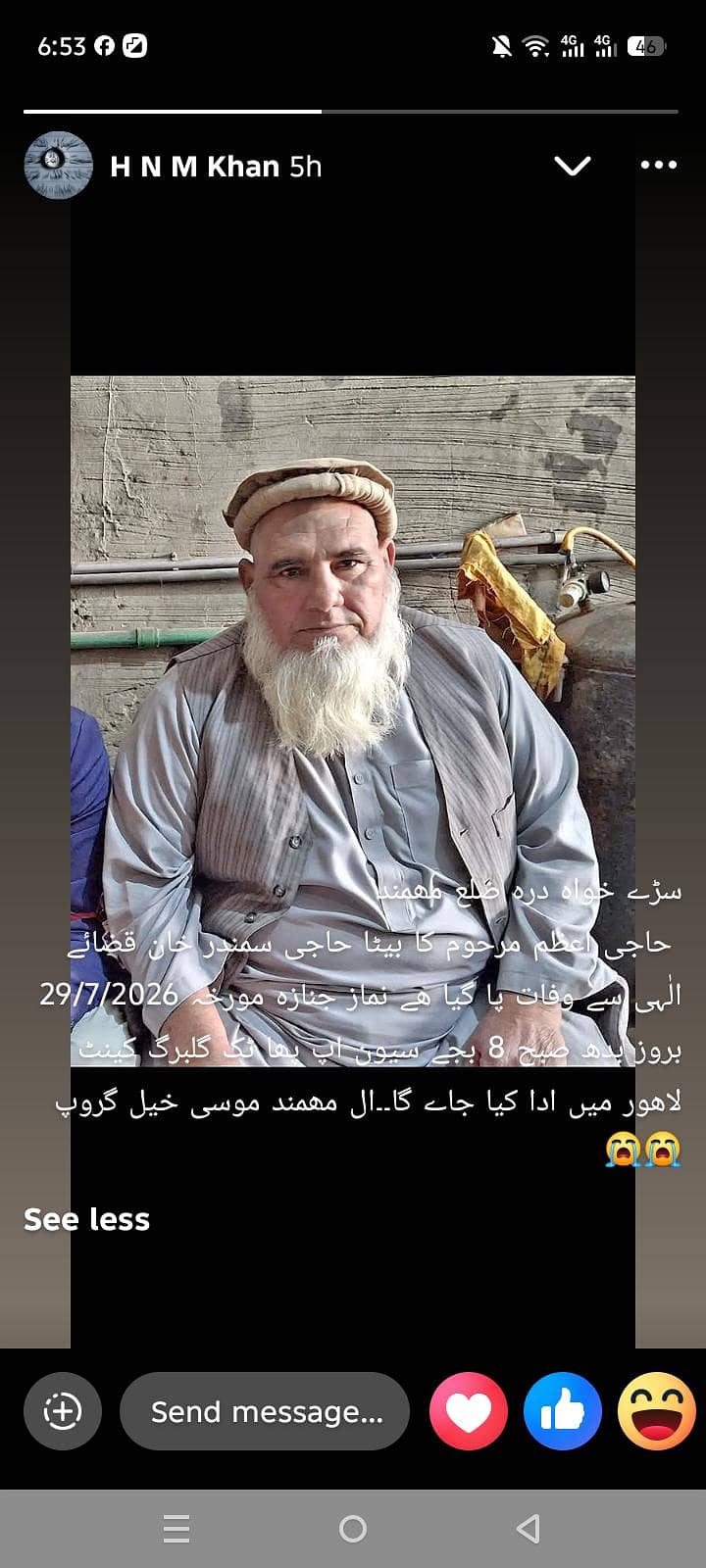 ZoorMuhammad 5