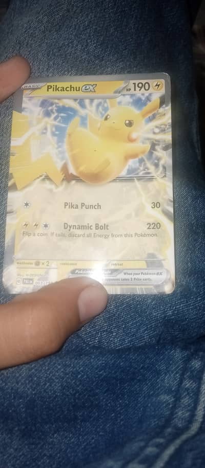 Pokémon RARE CARD
