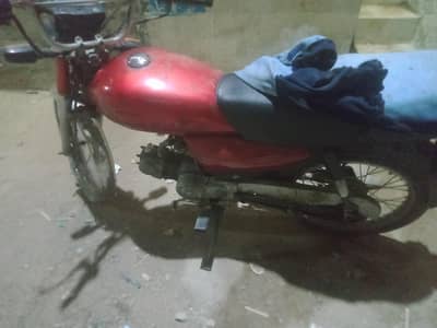 urgent sale krne ha majbori m passy ki need ha