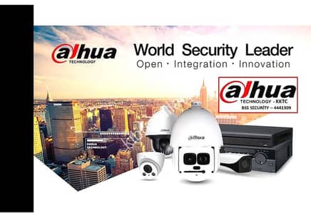 CCTV camera Product Accessories & Installation Service Dahua HD WiFi