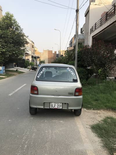 Daihatsu Cuore 2008